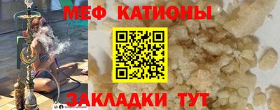 таблы Свободный