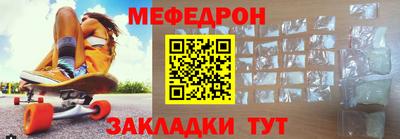 гашиш Северобайкальск