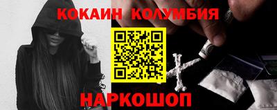 гашиш Северобайкальск