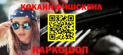 таблы Свободный