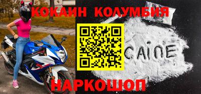 гашиш Северобайкальск