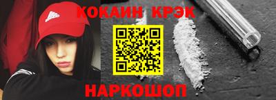 гашиш Северобайкальск