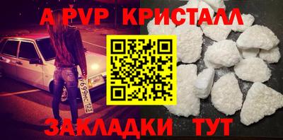 гашиш Северобайкальск
