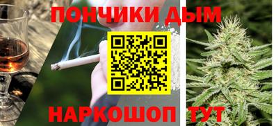 таблы Свободный