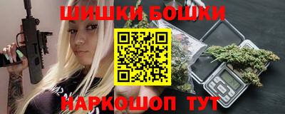 таблы Свободный