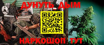 таблы Свободный