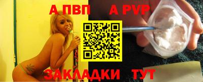 гашиш Северобайкальск