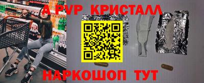 гашиш Северобайкальск