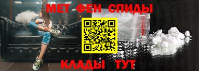 таблы Свободный