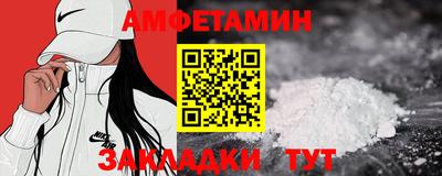 гашиш Северобайкальск