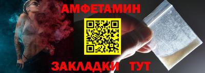 гашиш Северобайкальск