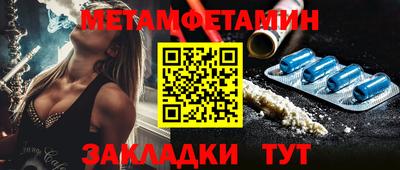 гашиш Северобайкальск