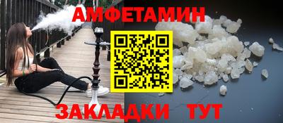 гашиш Северобайкальск