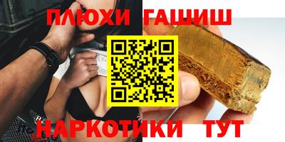 таблы Свободный