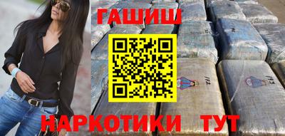 таблы Свободный