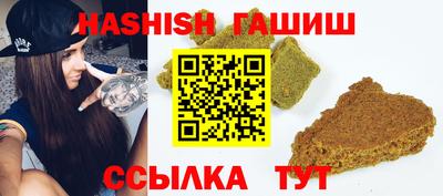 таблы Свободный
