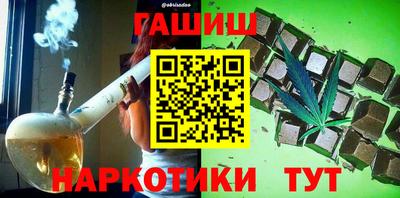 таблы Свободный