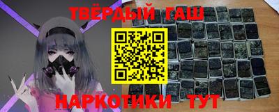 таблы Свободный