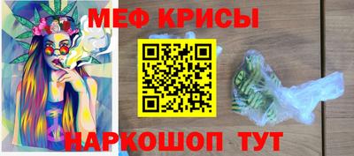 таблы Свободный